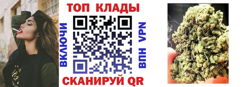 Купить наркотики сайты Видное COCAIN МЕФ Псилоцибиновые грибы Гашиш A PVP