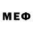 МЕФ мяу мяу GADZILA TV