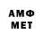 Экстази Cube Andrei Evdonin