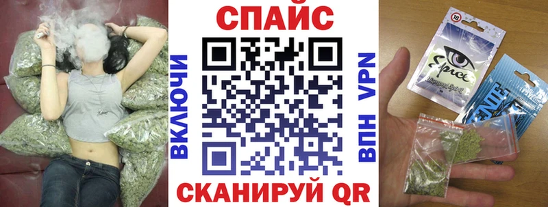 БУТИРАТ оксана  купить закладку  Видное 