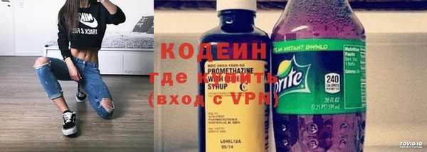 Альфа ПВП Беломорск