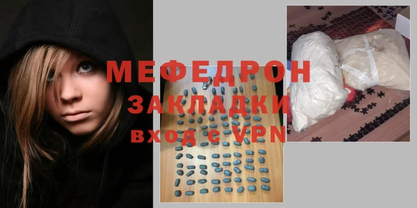 Альфа ПВП Беломорск