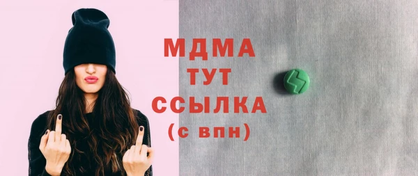 Альфа ПВП Беломорск