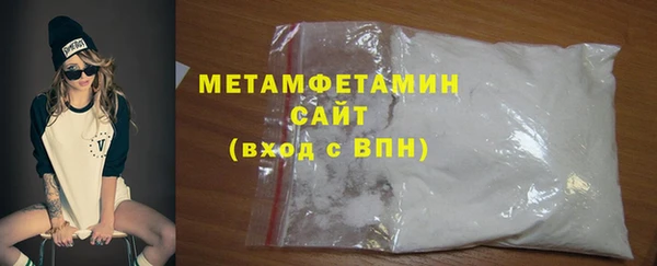Альфа ПВП Беломорск