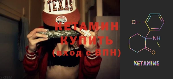 скорость Белокуриха