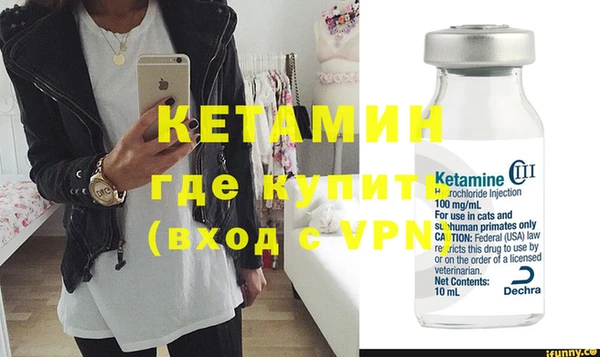 скорость Белокуриха