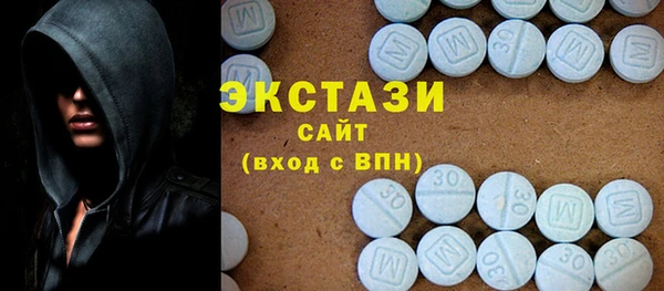 скорость Белокуриха