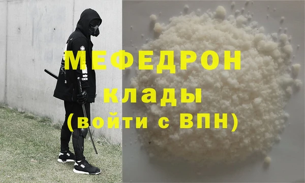 Альфа ПВП Беломорск