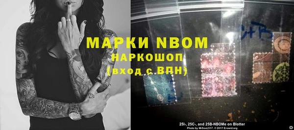 Альфа ПВП Беломорск