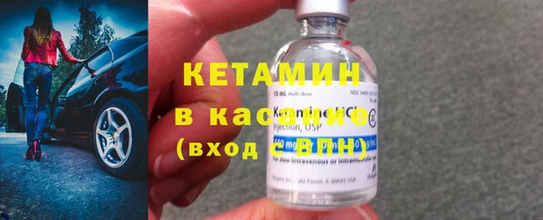 Альфа ПВП Беломорск