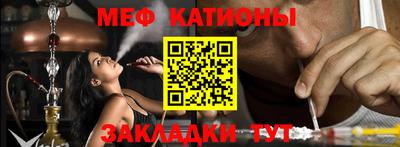 кокаин перу Балахна