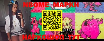 дживик Балаково