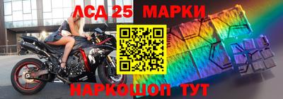 кокаин перу Балахна