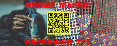 дживик Балаково