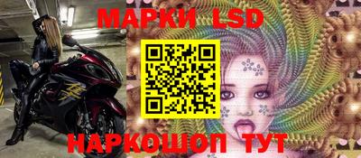 кокаин перу Балахна