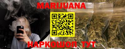 дживик Балаково