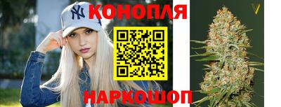 кокаин перу Балахна