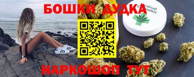 соль ск Балаково