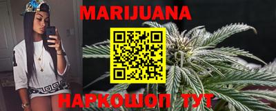 дживик Балаково