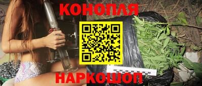 дживик Балаково