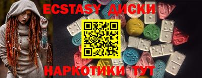 дживик Балаково