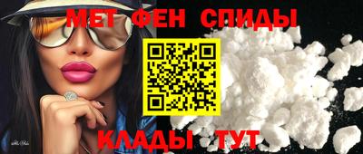 дживик Балаково