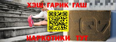 дживик Балаково