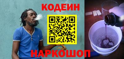 кокаин перу Балахна