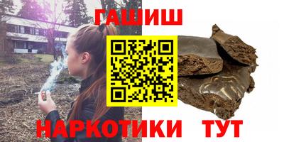 кокаин перу Балахна