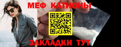 дживик Балаково