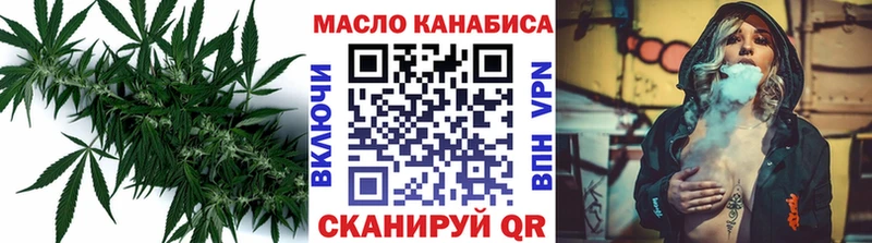 Дистиллят ТГК вейп  kraken зеркало  Видное 